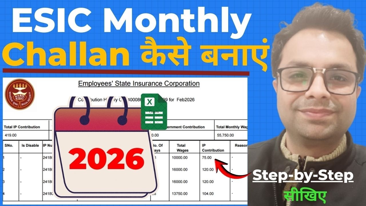 ESIC Challan कैसे Generate करें? | ESIC Return Filing Procedure | Beginner Friendly #hrwithrajatsir