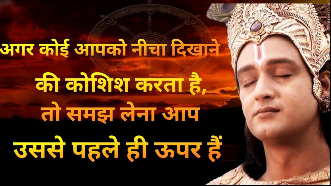 ये बातें मान लीं तो ज़िंदगी कभी खाली नहीं लगेगी