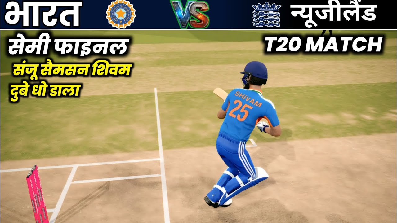 India vs newzealand T20 match highlights ind vs nz CRICKET 19 GAMEPLAY THRILLER 🔴 highlights