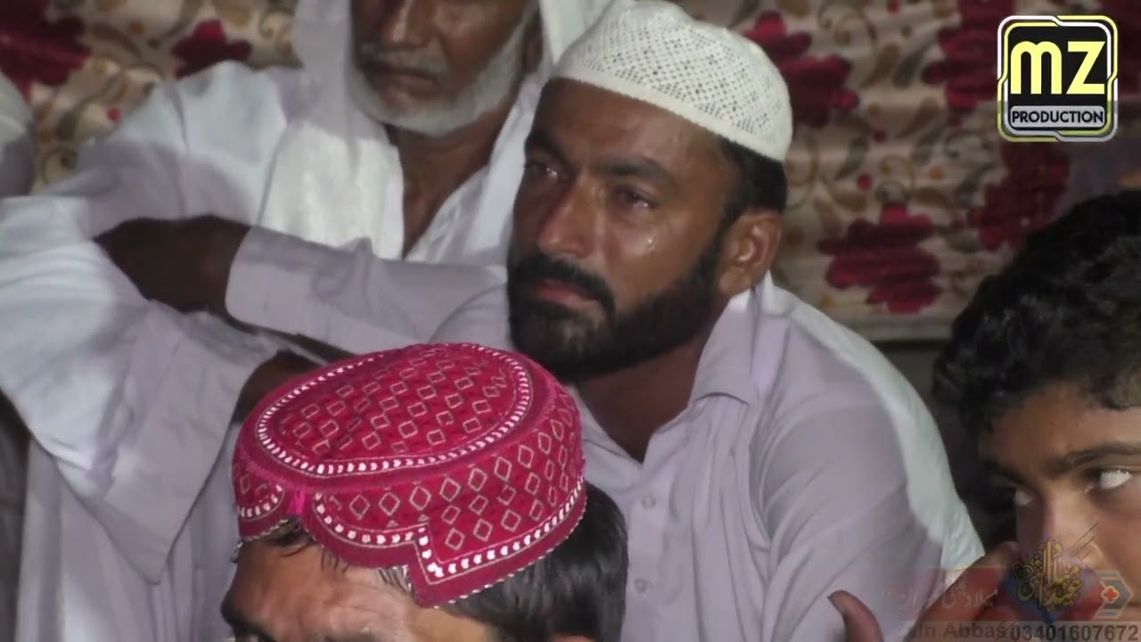 Naat for Late Ghulam Abbas — Recitation by Zafar Iqbal Sajid of Jhang | Mishan-e-Hussain Anar Shah