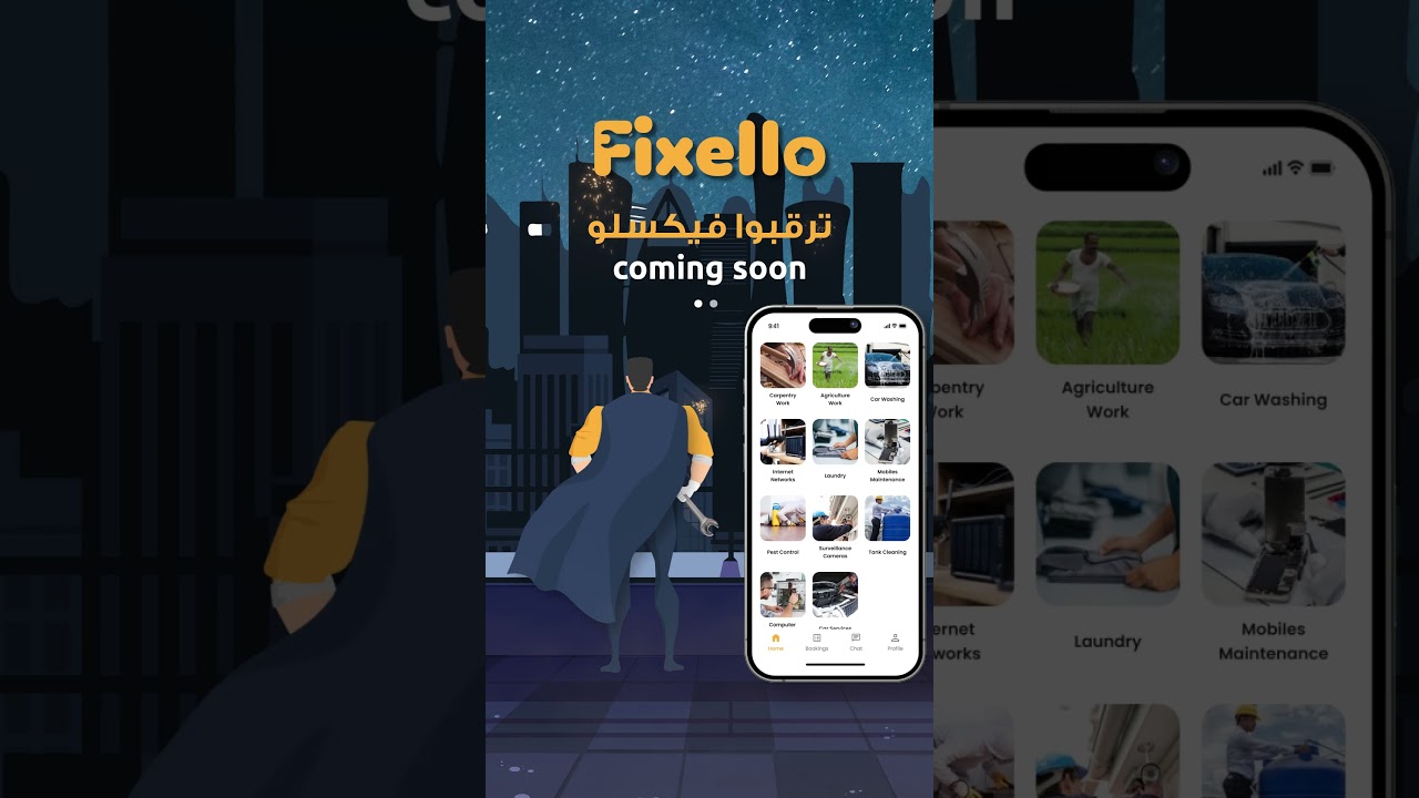 Fixello ! Your home maintenance HERO is coming soon ...
