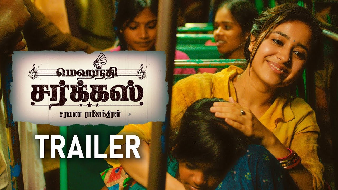 Mehandi Circus - Trailer - Premieres 30th October On SonyLIV