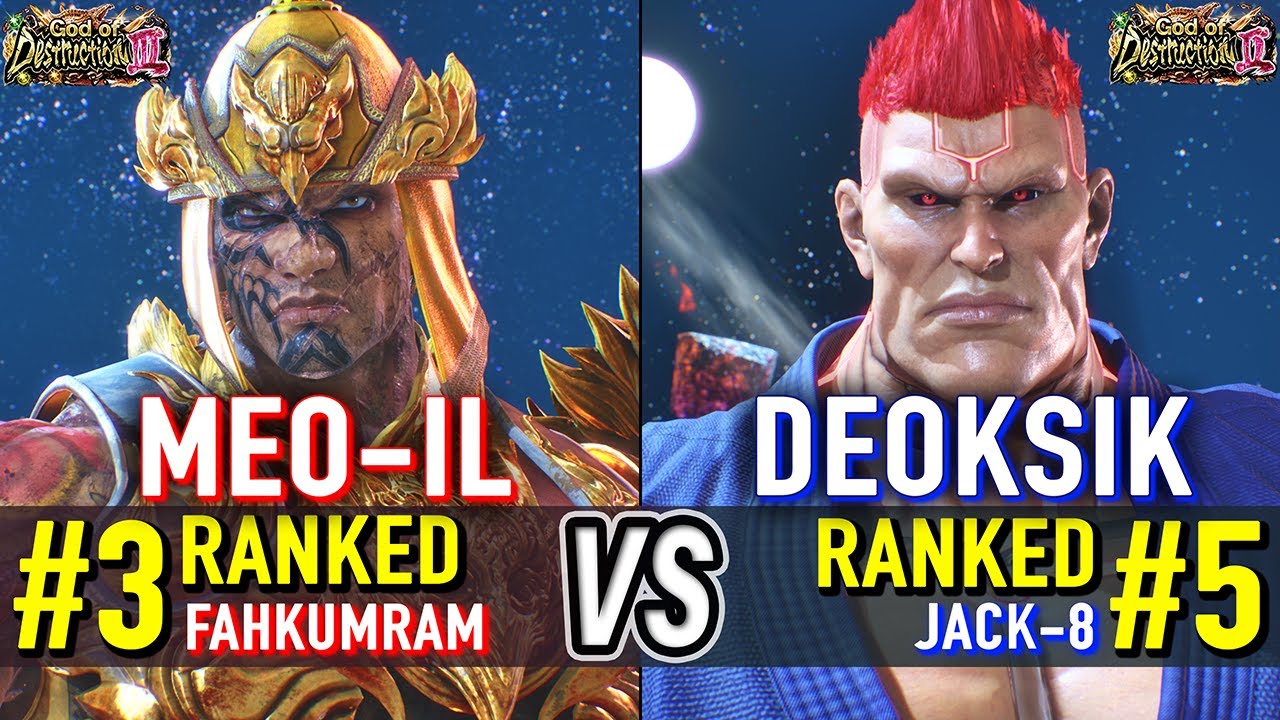 T8 🔥 MEO-IL (#3 Ranked Fahkumram) vs DEOKSIK (#5 Ranked Jack-8) 🔥 Tekken 8 High Level Gameplay