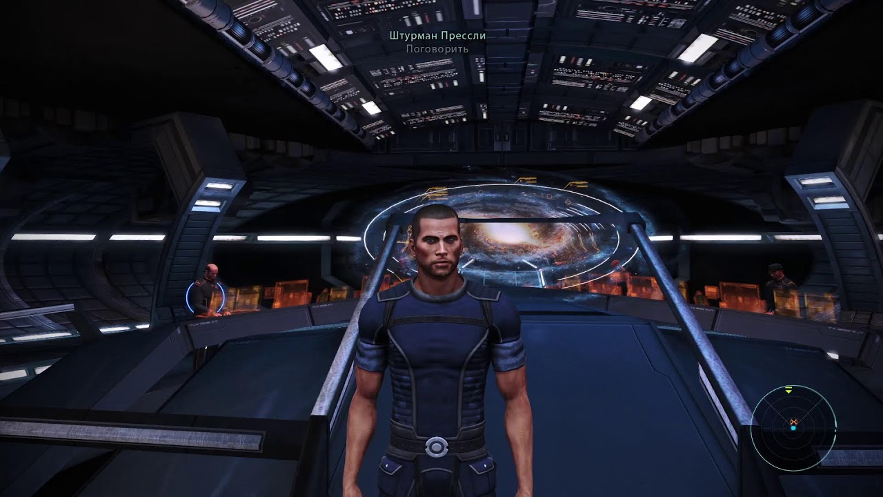 Mass Effect: Legendary Edition#4 (не державною)