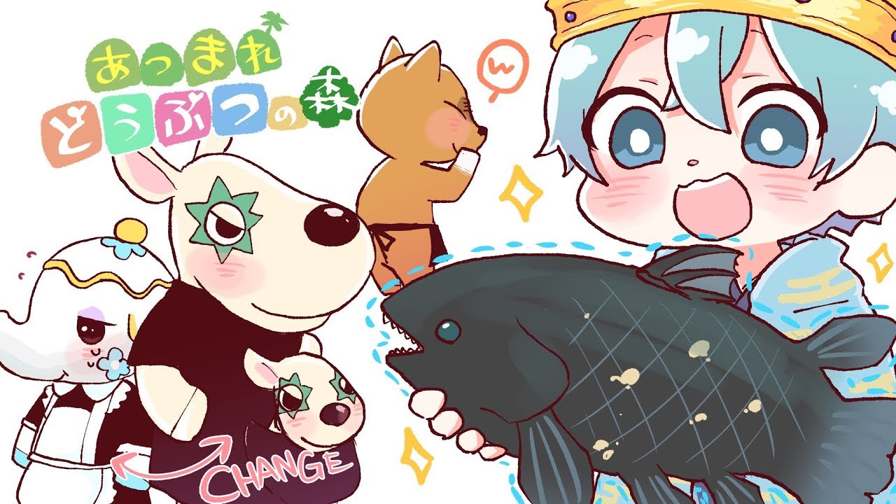 あつ森 色んな問題が起こりすぎて大パニック！助けて！【ころん】あつまれどうぶつの森 すとぷり