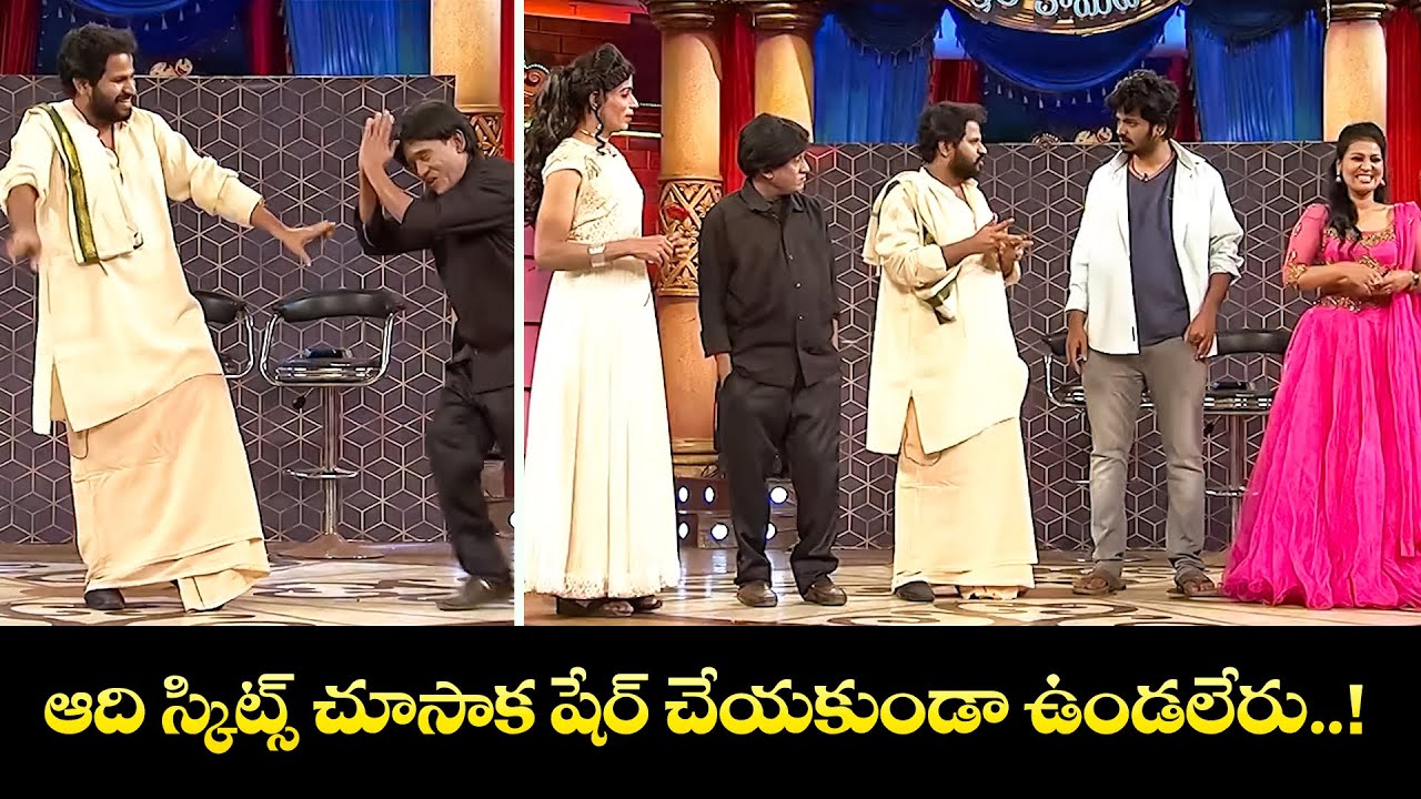 Hyper Aadi Top 5 Jabardasth Skits | 26th December 2025 | Jabardasth | ETV