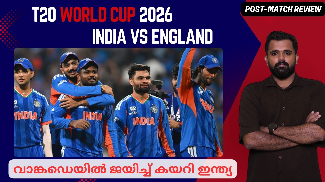 വാങ്കഡെയിൽ ജയിച്ച് കയറി ഇന്ത്യ | INDIA vs ENGLAND Semifinal Post Match Review | Crictalks with Kiran