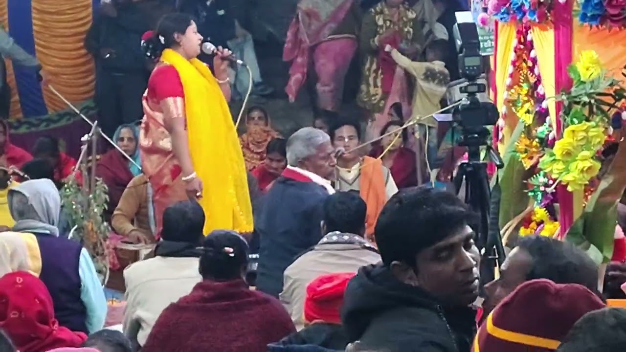 🙏নীলা কীর্তন।🙏 কীর্তনীয়া পিংকি রানী পাল। 🙏