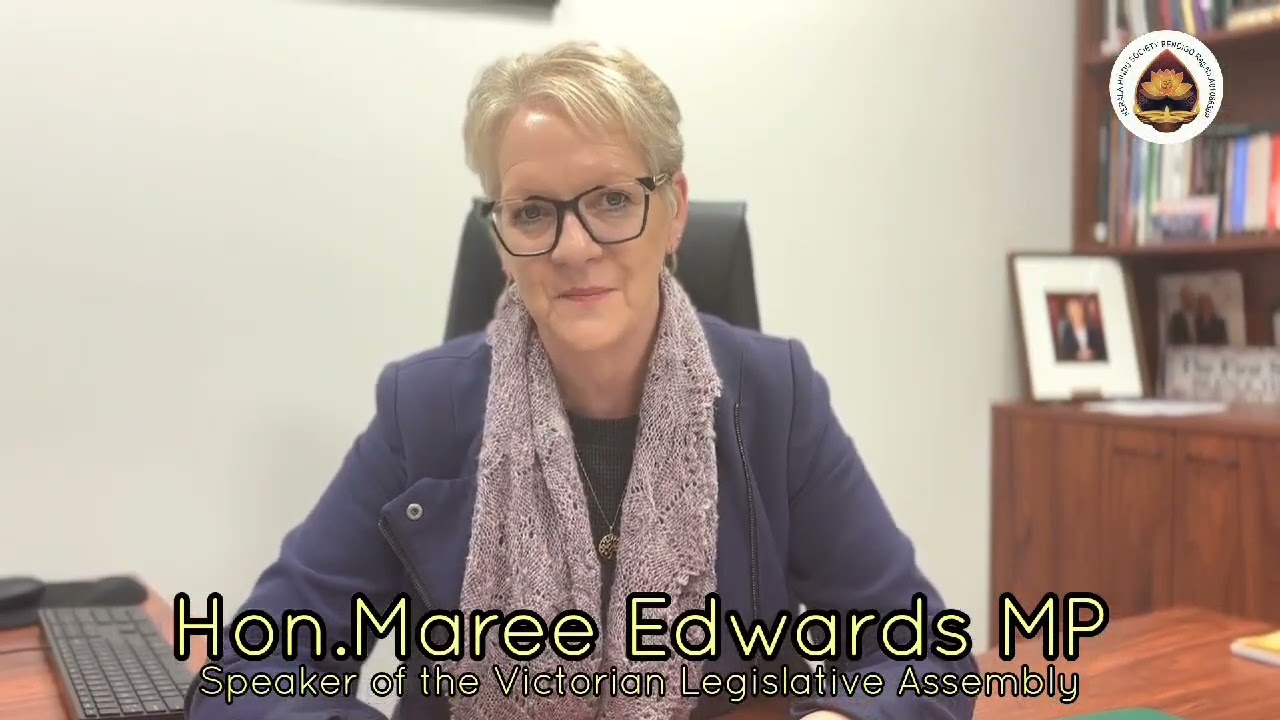 Janmashtami 2024 || Hon.Maree Edwards MP, Speaker of the Victorian Legislative Assembly ||