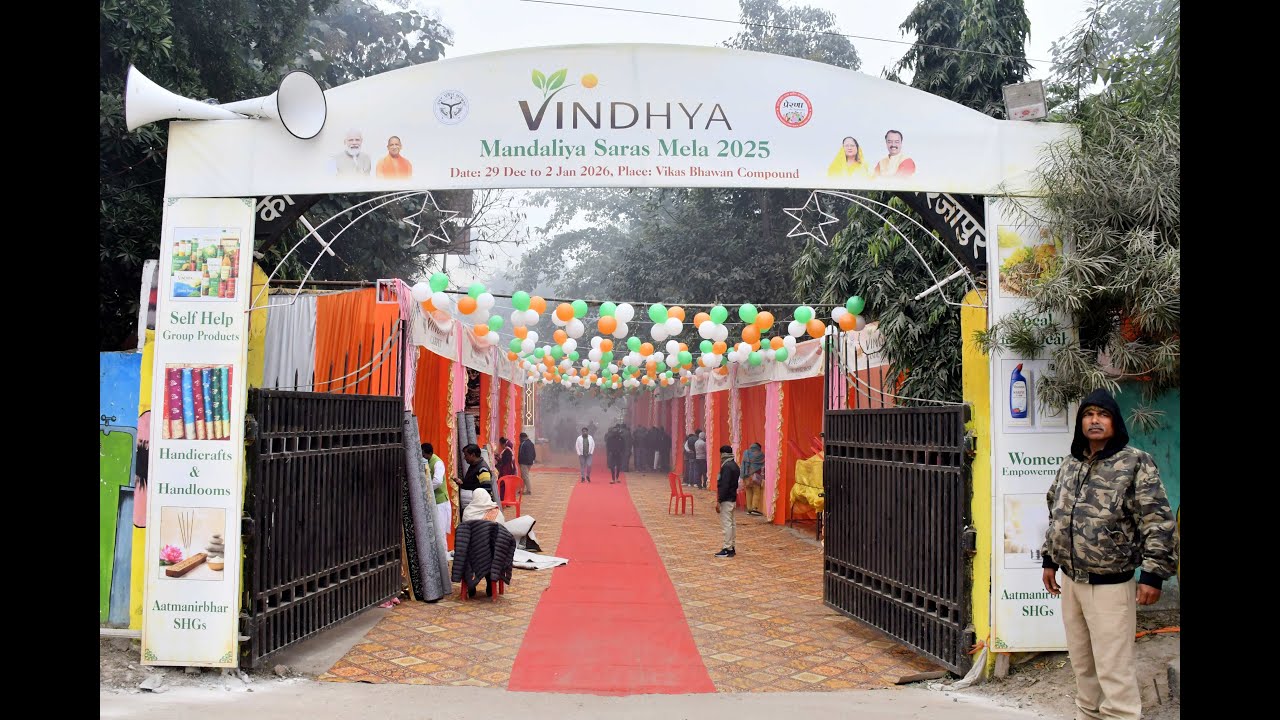VINDHYA MANDALIYA SARAS MELA 2025
