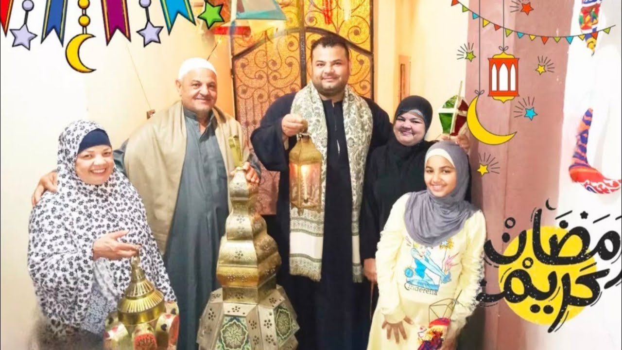 علقت زينه رمضان في بيت ابويا وامي حبيت افرحهم 🎊🎉🔮