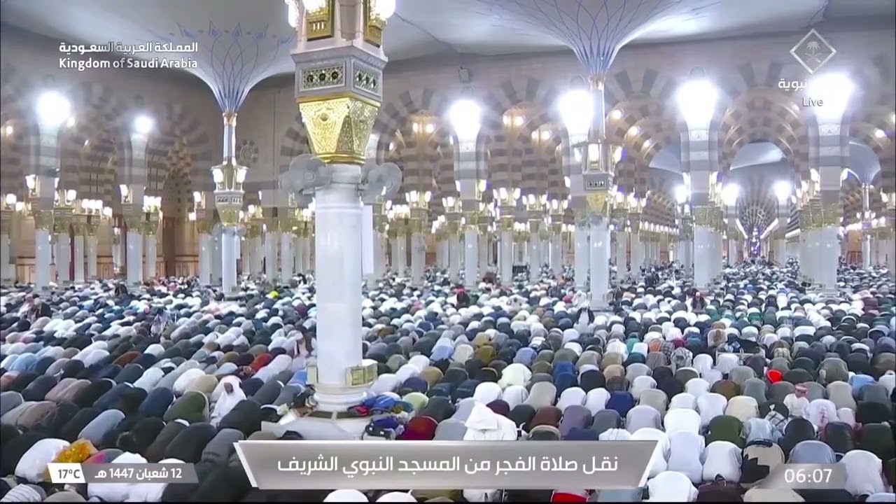 31st Jan 2026 Madeenah Fajr Sheikh Bu’ayjaan