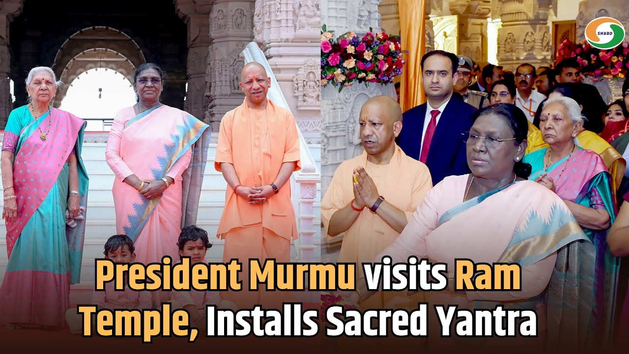 President Murmu visits Ram Temple, Installs Sacred Yantra