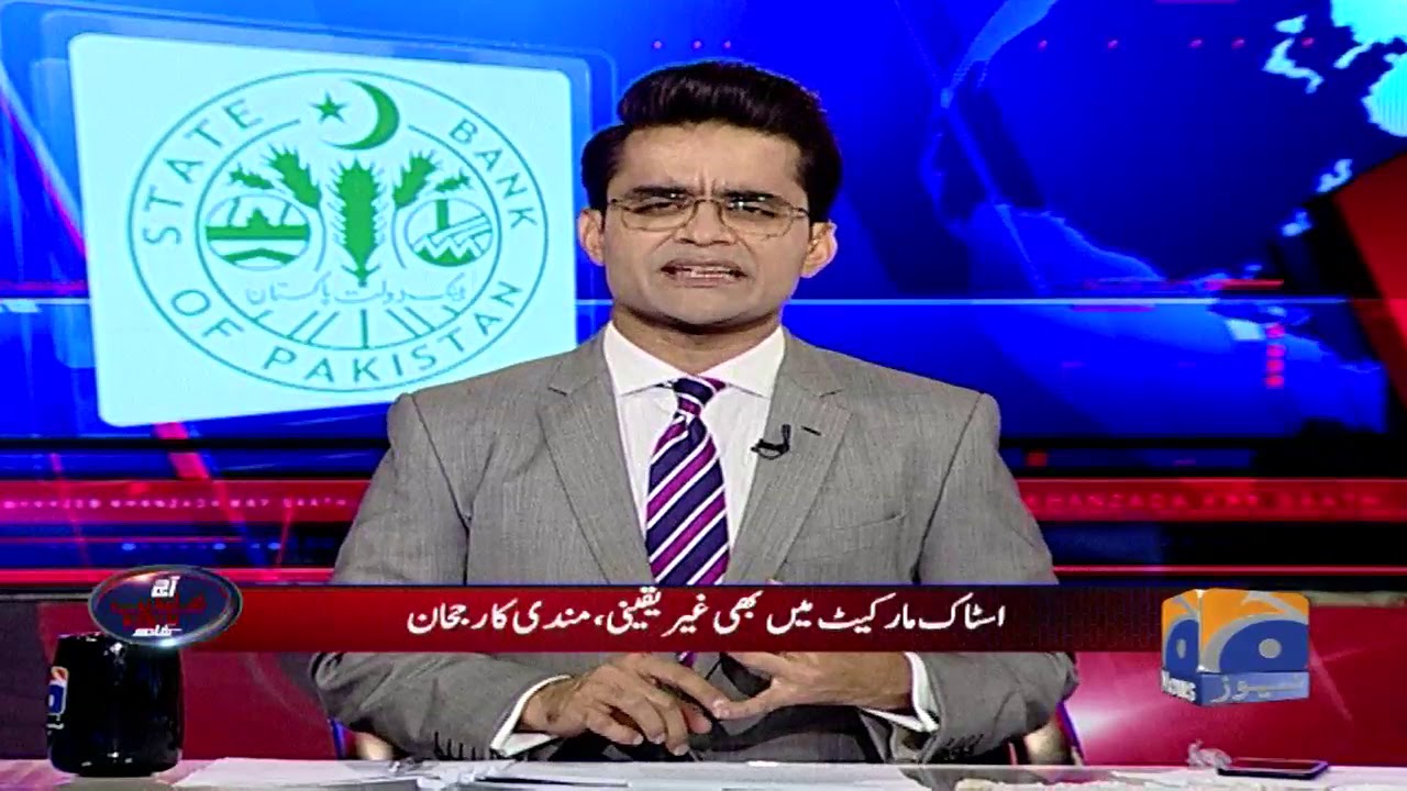 Aaj Shahzaib Khanzada Kay Sath - 27 June 2019