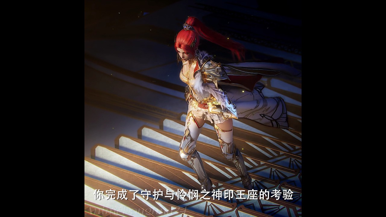 [Throne Of Seal] Li Xin the first female Divine seal Knight of the History of Throne Of Seal