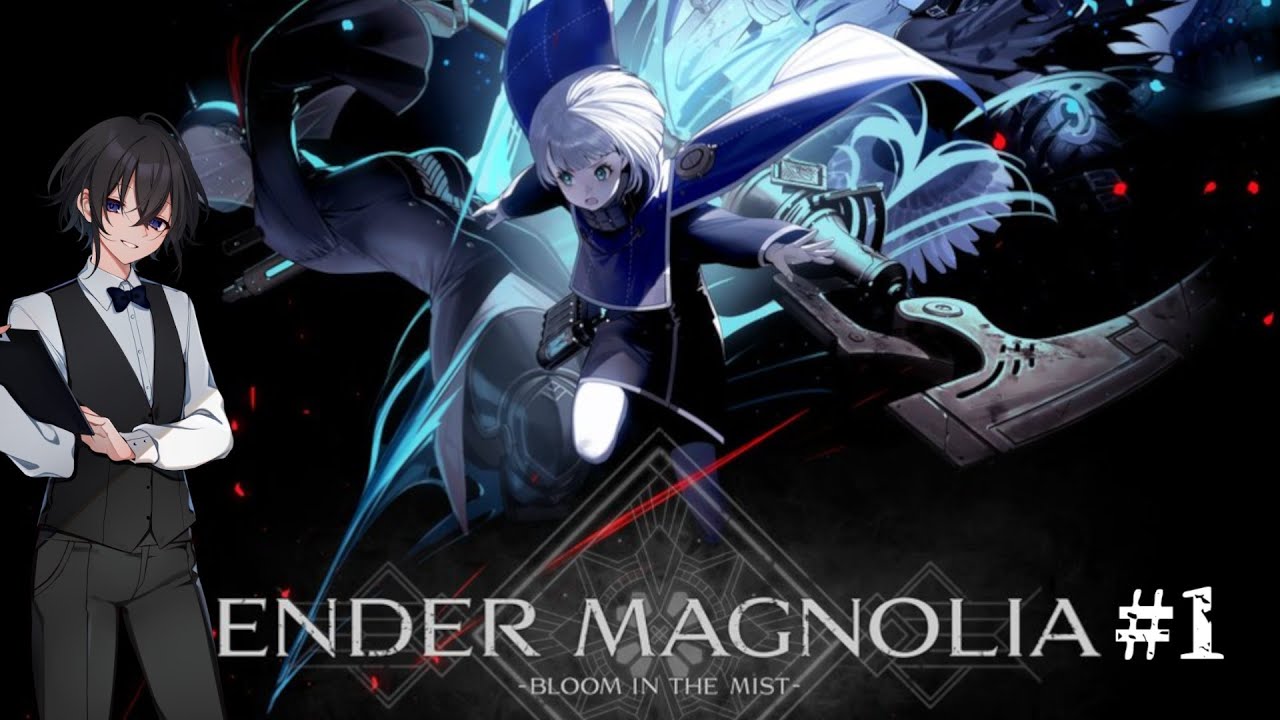 【#endermagnolia 】2作目もきっとおしゃげーだと思うの……#1【※ネタバレ注意】