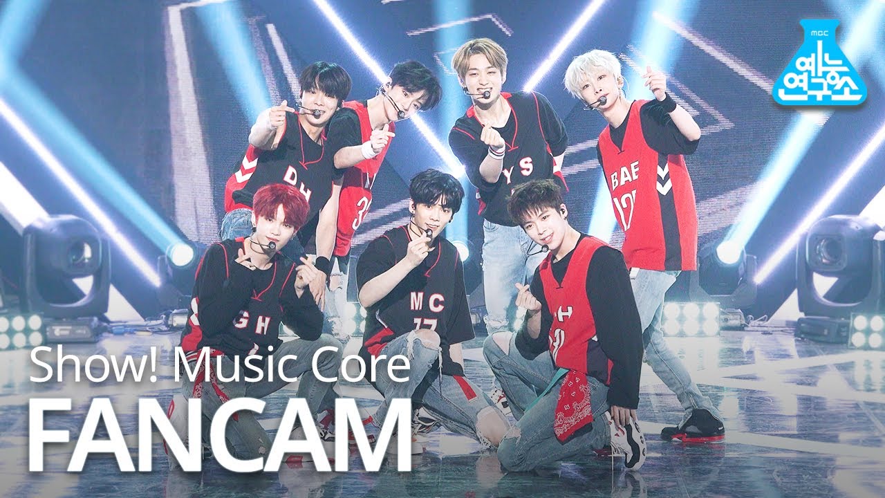 [예능연구소 4K] 베리베리 직캠 'Beautiful-x' (VERIVERY FanCam) @Show!MusicCore 200704