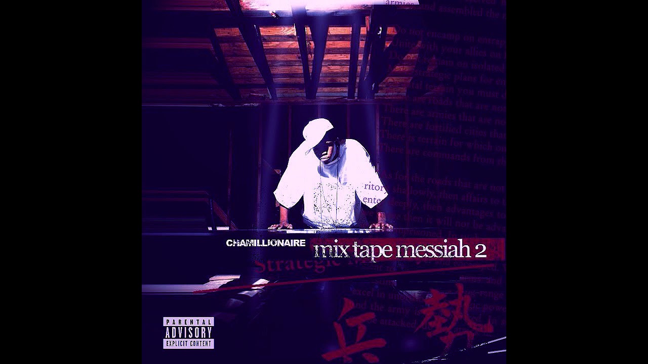 Chamillionaire - She Gonna Already Know Slowed [Mixtape Messiah 2]