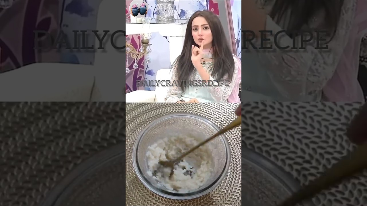 Rice face mask for glowing skin by Pakistani actress #flawlessskin #skincare #ricemask