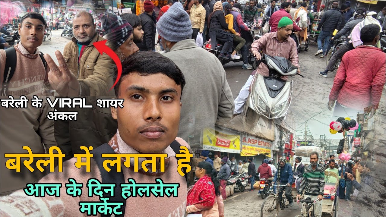 Shayar Uncle Spotted in Bareilly’s Wholesale Market Today, Shocking Discovery Goes Viral | #viral 