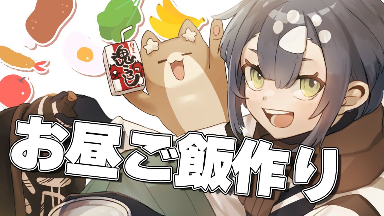 【料理配信】美味しい焼きそばを作ろう！