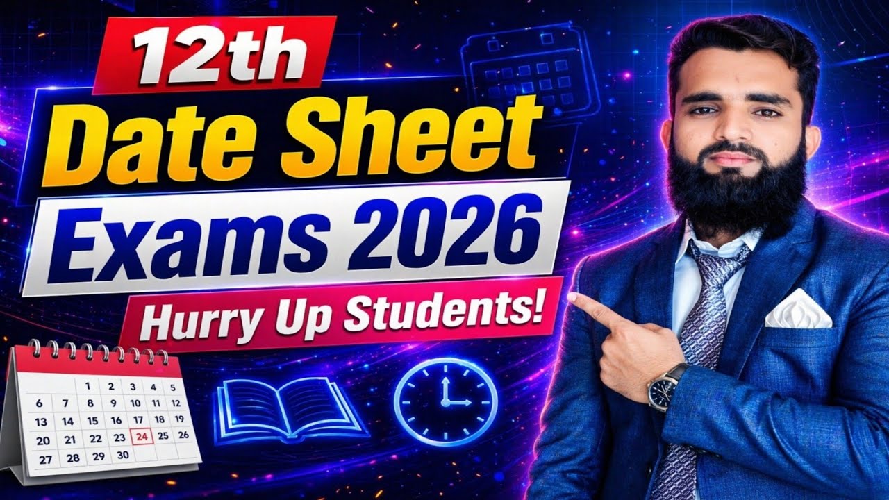 2nd Year Date Sheet 2026 Punjab Board | 12th Class Exams Schedule 2026 All Boards