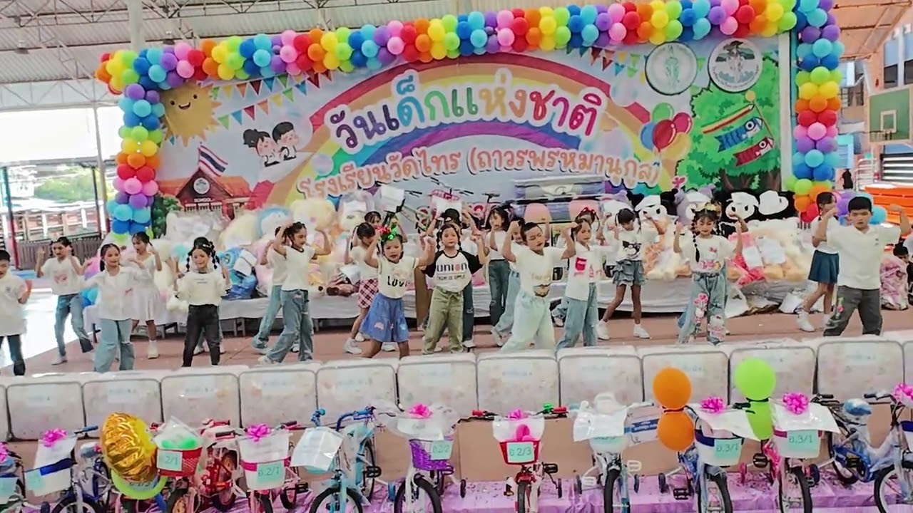 การแสดงของนักเรียนชั้น ป.3 