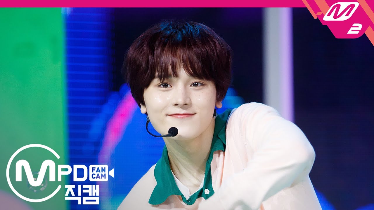 [MPD직캠] TOO 민수 직캠 4K ‘하나 둘 세고(Count 1, 2)’ (TOO MIN SU FanCam) | @MCOUNTDOWN_2020.7.16
