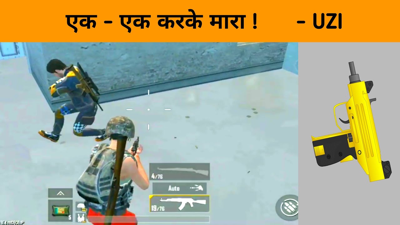 Best solo vs squad Gameplay | pubg mobile lite | PleTo Gaming