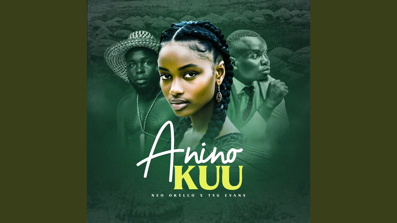 Anino Ku