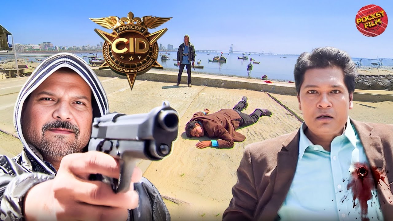 दया ने अभिजीत पर गोली क्यों चलाई ? | CID | New Episode 2026