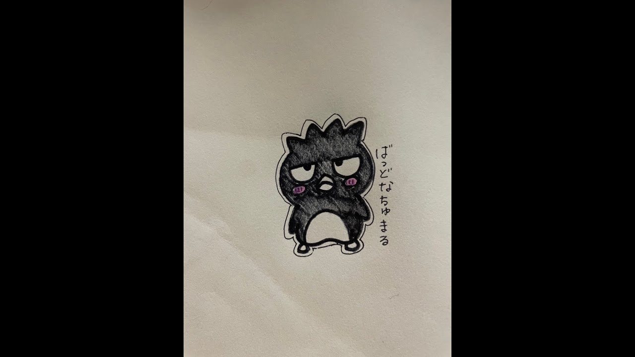しーおーでー vol14