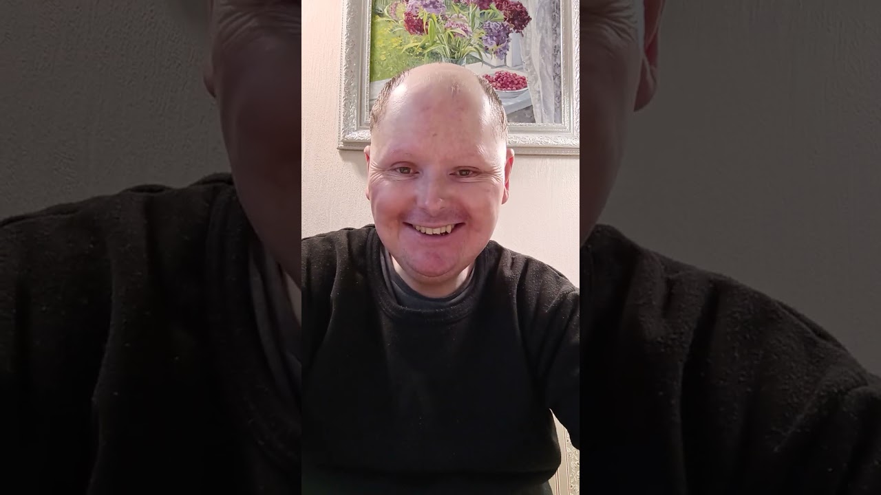 На ночь глядя.