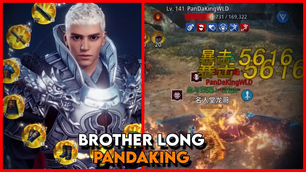 BROTHER LONG X PANDAKING, GUERREIRO 313K X GUERREIRO 327K - MIR4