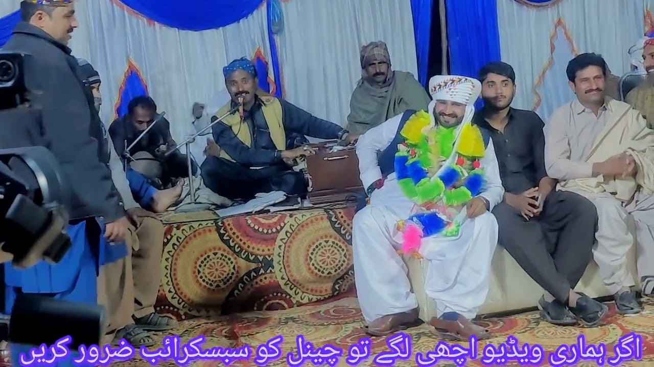 Part,2 Lakshmi Baloch Shaadi Program Singer Sabir Hussain Sabir Of Jutaai New Saraiki Song 2026
