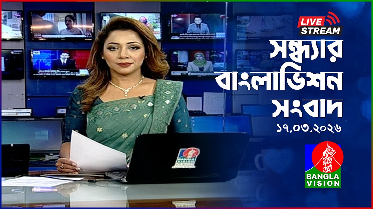 পবিত্র রমজানে কোরআন তেলাওয়াত। ২৭তম পারা । Holy Quran Recitation | Ramadan