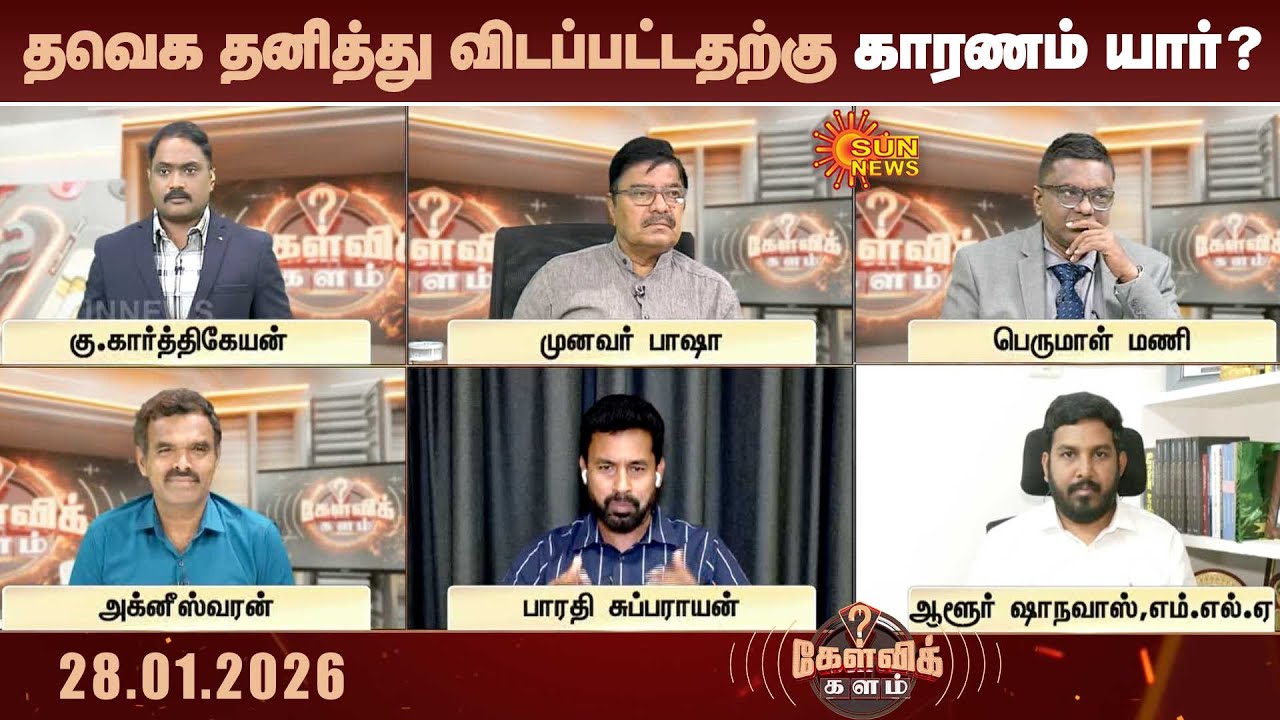பரப்புரையை தீவிரப்படுத்தும் DMK.. வாக்குறுதிகளை அள்ளி வீசும் ADMK - எடுபடப்போவது யார் வியூகம்?