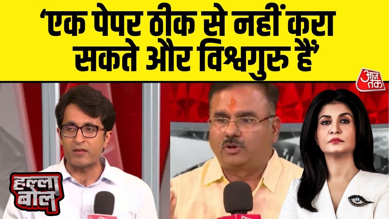 Halla Bol With Anjana Om Kashyap: सबका साथ सबका विनाश, ना पढ़ूंगा ना पढ़ने दूंगा- Alok Sharma | NTA