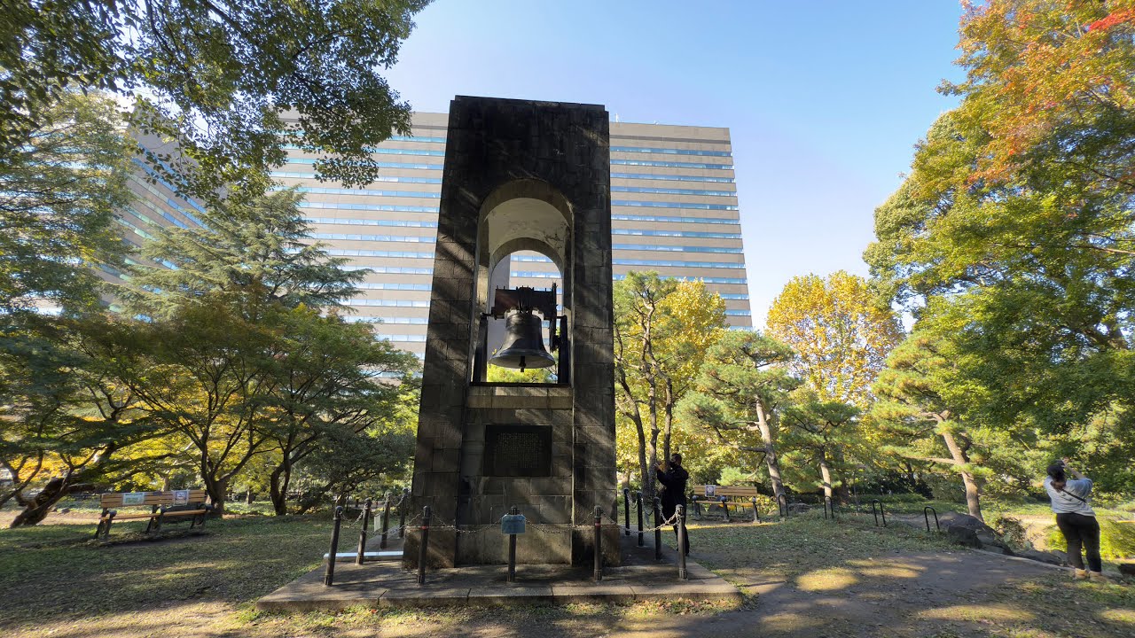 Hibiya Park in 4K | Stunning Autumn Views | Tokyo, Japan