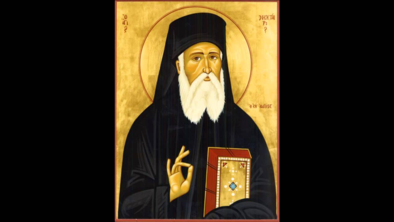 Saint Nectarios the Wonderworker