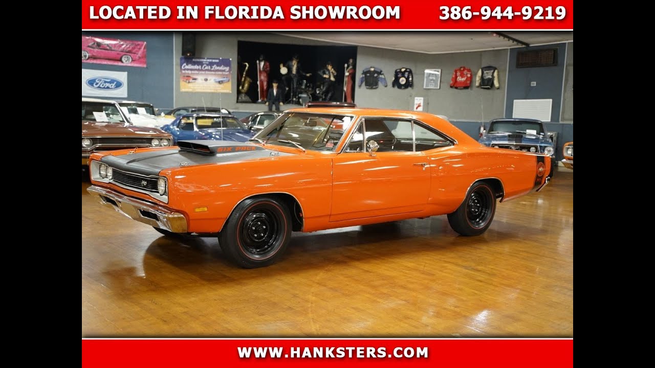 1969 DODGE SUPER BEE REAL A12