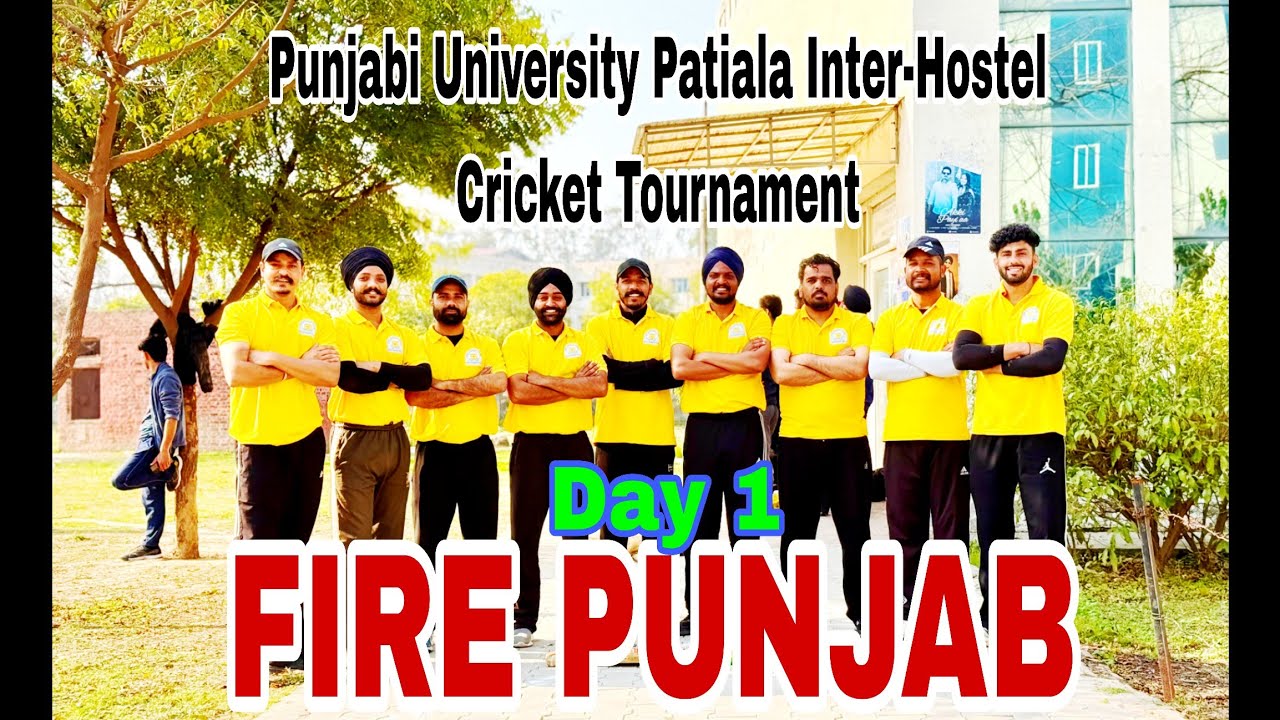Punjabi University Patiala 3rd Inter Hostel cricket tournament. Day 1