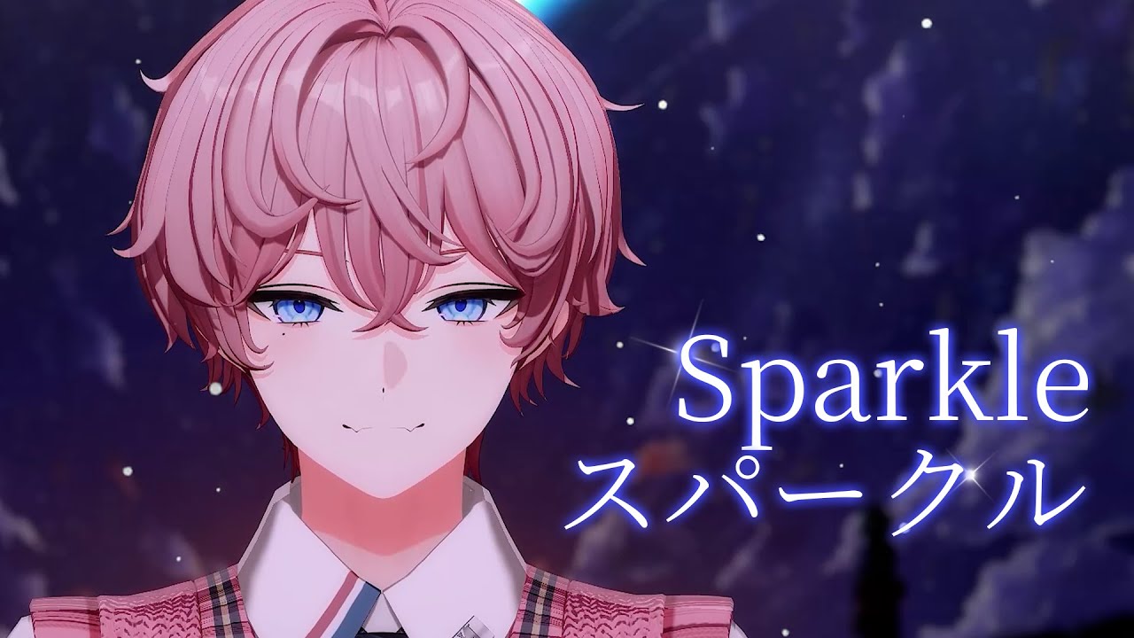 【 COVER 】Sparkle (スパークル) ( RADWIMPS )┃이시연