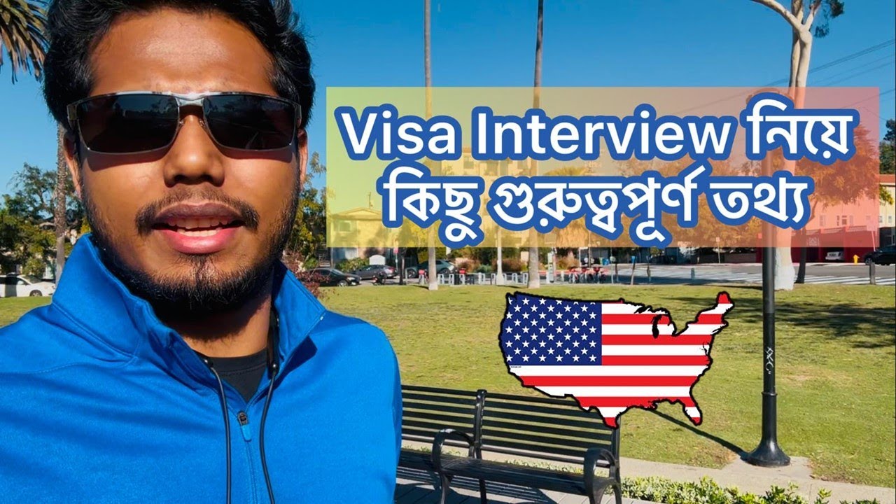 🇺🇸A Unique Strategy for F1 Visa Interview USA🇺🇸 | Bangla Sharf