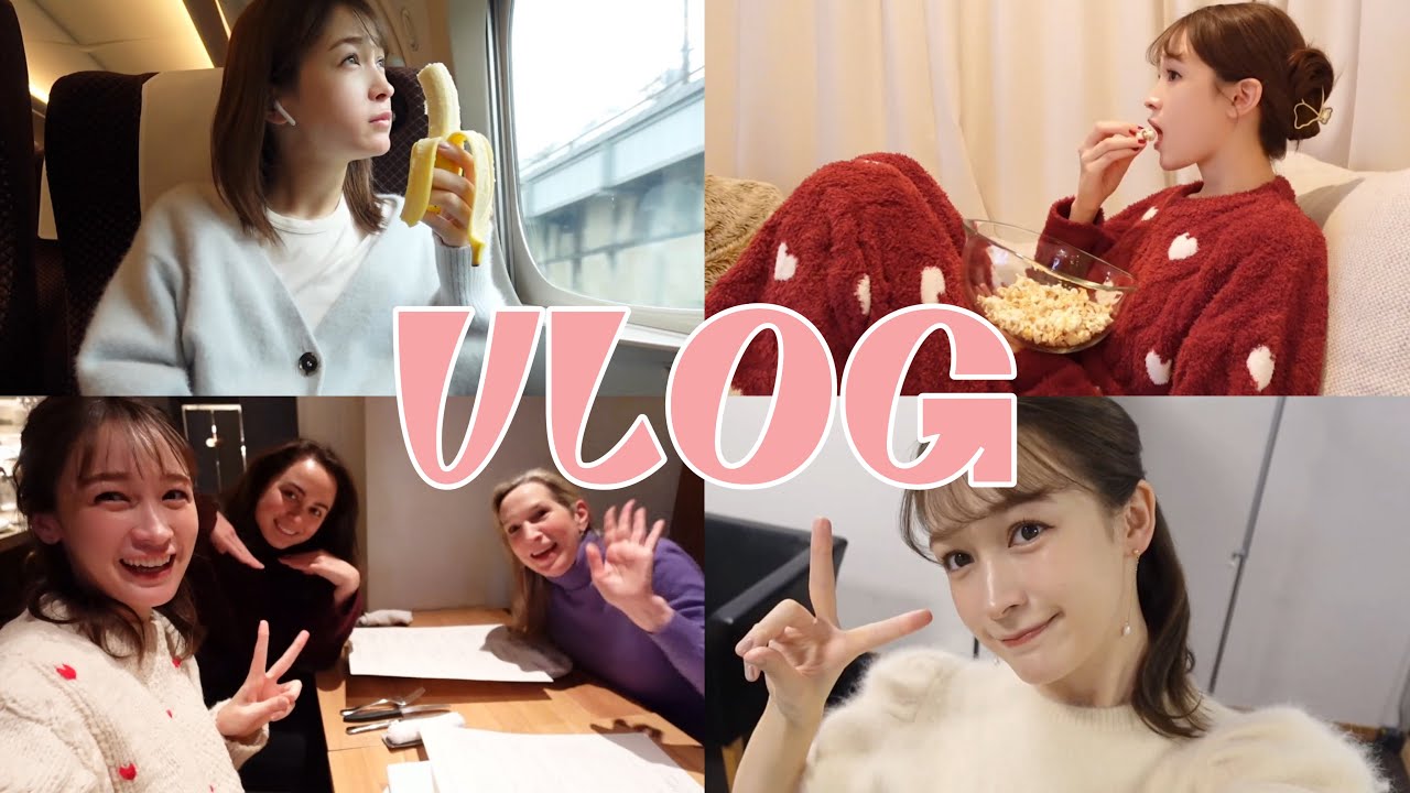 藤井サチのVLOG/家族ディナー、収録、お家時間