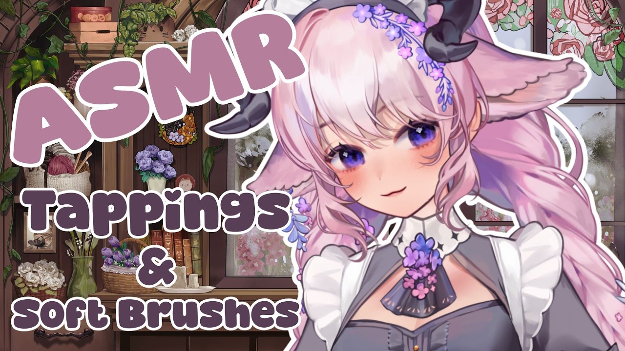 【3DIO ASMR】Maid's Ear Tapping & Soft Brushes for Deep Sleep
