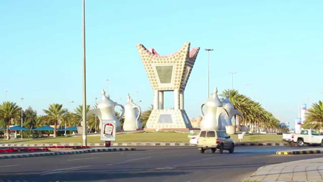 بلغ المشتاق || الداوي