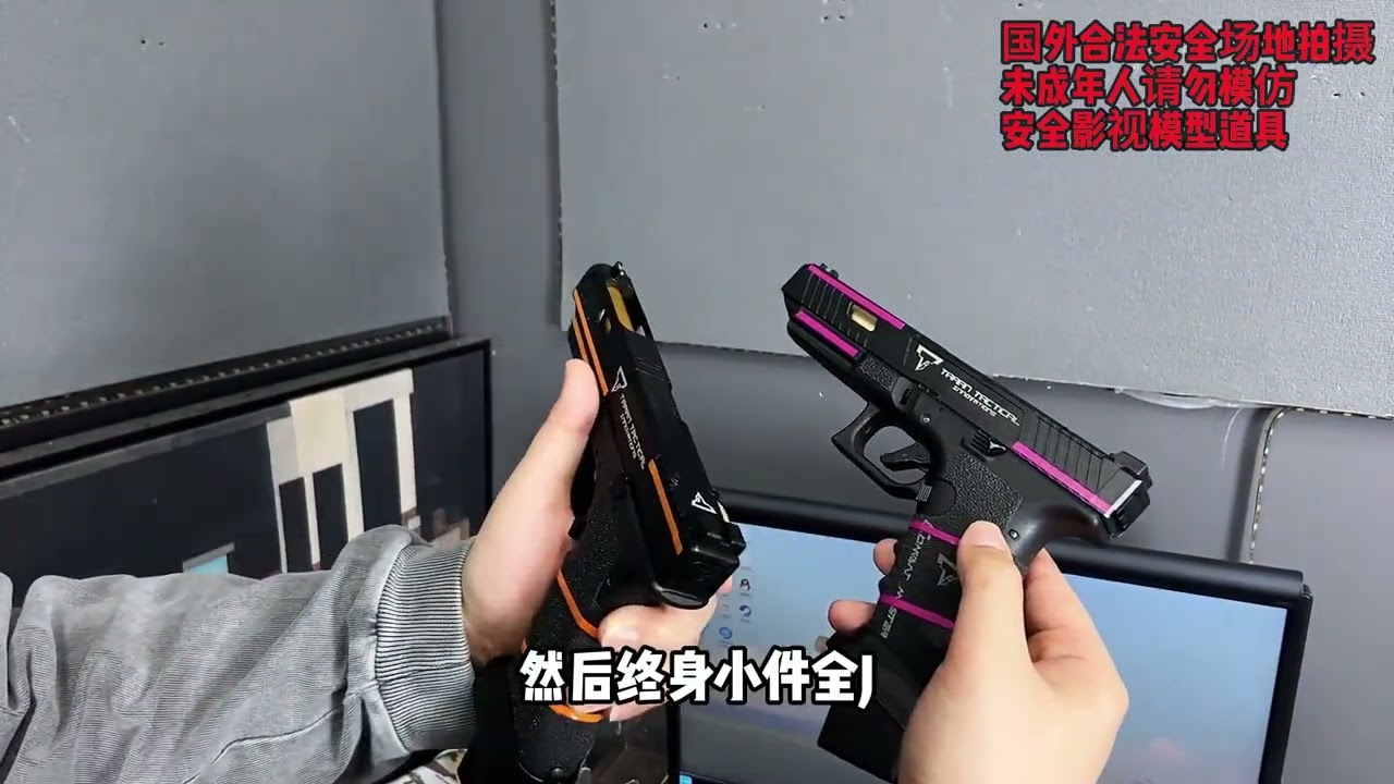 金伯降定位？银河和金伯的TTIG34模型对比，性价比电手选择 #wargame运动 #军迷发烧友 #真人cs对抗赛 #模型玩具