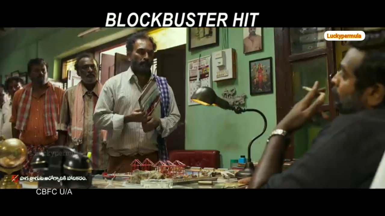 uppena vijay Sethupathi dialogues  #makkaselvan #uppena #krithishetty #vaishnav