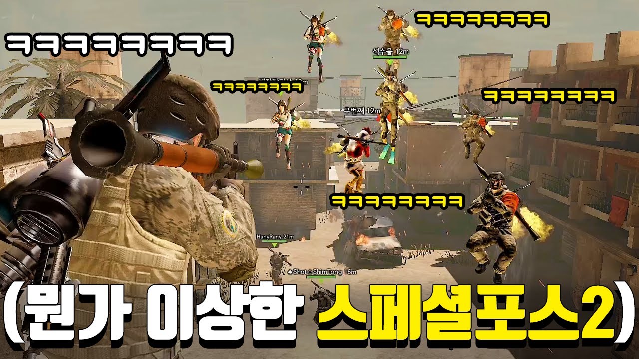 왜 모든 게임은 2편이 이상할까?? 넷마블에 남아있는 